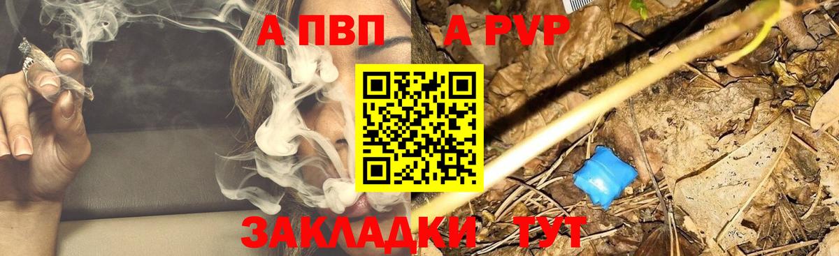 Экстази  КОКАИН  Вход с VPN  Мефедрон кристаллы  Берёзовский  Канабис  ГАШ  Меф МЯУ МЯУ 