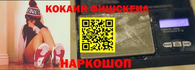 ПСИЛОЦИБИНОВЫЕ ГРИБЫ Апрелевка