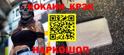 ПСИЛОЦИБИНОВЫЕ ГРИБЫ Апрелевка