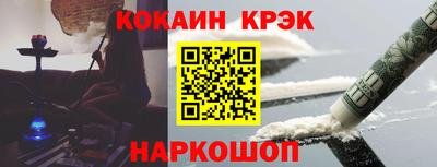 ПСИЛОЦИБИНОВЫЕ ГРИБЫ Апрелевка