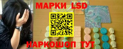 бутират Жуковский