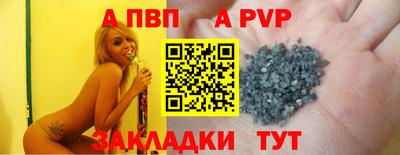 каннабис Аргун