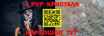 ПСИЛОЦИБИНОВЫЕ ГРИБЫ Апрелевка