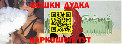 ПСИЛОЦИБИНОВЫЕ ГРИБЫ Апрелевка