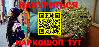 ПСИЛОЦИБИНОВЫЕ ГРИБЫ Апрелевка