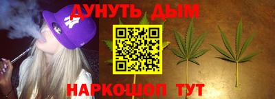 ПСИЛОЦИБИНОВЫЕ ГРИБЫ Апрелевка