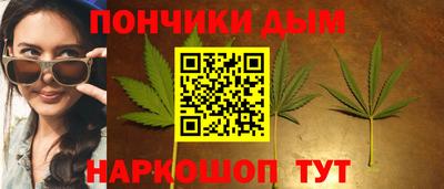 ПСИЛОЦИБИНОВЫЕ ГРИБЫ Апрелевка