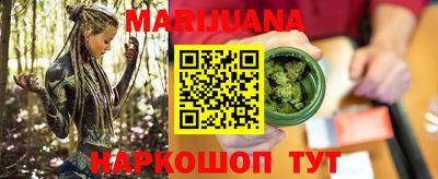 ПСИЛОЦИБИНОВЫЕ ГРИБЫ Апрелевка