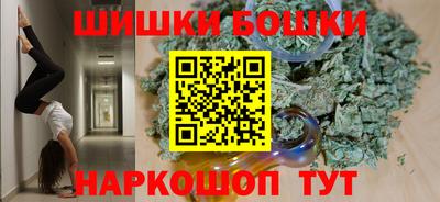 индика Апшеронск