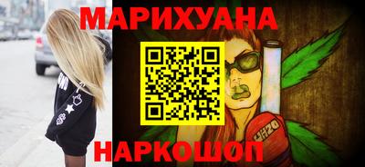 индика Апшеронск