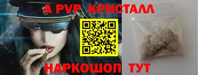 ПСИЛОЦИБИНОВЫЕ ГРИБЫ Апрелевка