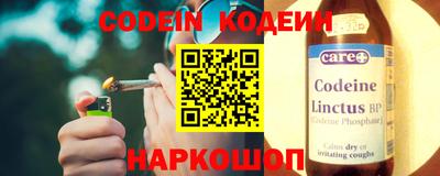 ПСИЛОЦИБИНОВЫЕ ГРИБЫ Апрелевка