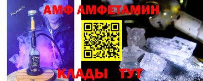 индика Апшеронск