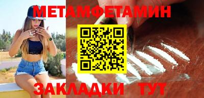 каннабис Аргун