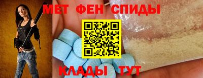 каннабис Аргун