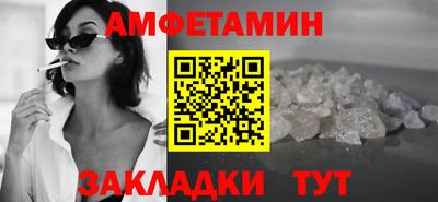 каннабис Аргун