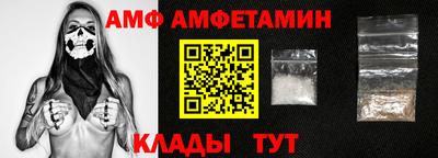 ПСИЛОЦИБИНОВЫЕ ГРИБЫ Апрелевка
