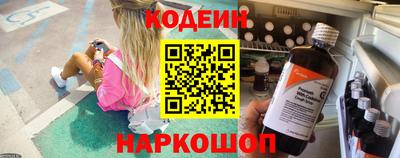 каннабис Аргун