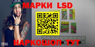 ПСИЛОЦИБИНОВЫЕ ГРИБЫ Апрелевка