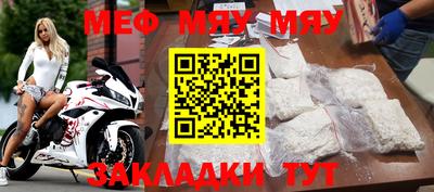ПСИЛОЦИБИНОВЫЕ ГРИБЫ Апрелевка
