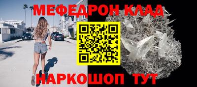 каннабис Аргун