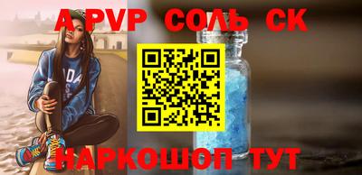 ПСИЛОЦИБИНОВЫЕ ГРИБЫ Апрелевка