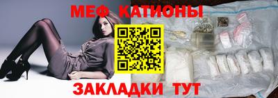 индика Апшеронск